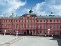 (Bildnachweis: Mit freundlicher Genehmigung der Stadt Rastatt) (Bildnachweis: Mit freundlicher Genehmigung der Stadt Rastatt)