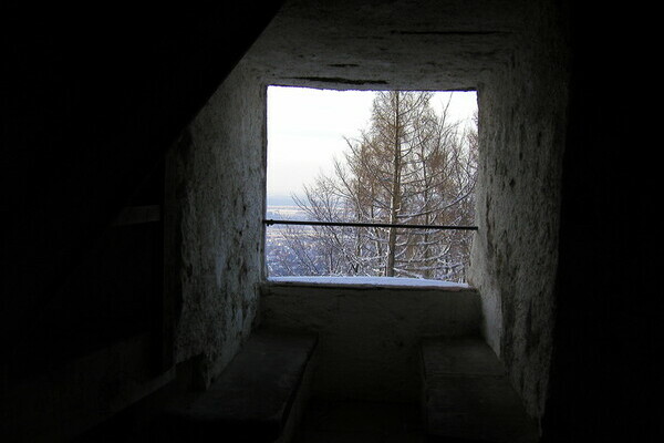 Copyright: (Mit freundlicher Genehmigung der HUG Gaststätten GmbH) Copyright: (Mit freundlicher Genehmigung der HUG Gaststätten GmbH)