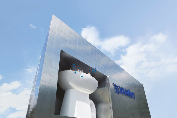 Außenansicht Copyright: (Mit freundlicher Genehmigung der Duravit AG) Außenansicht Copyright: (Mit freundlicher Genehmigung der Duravit AG)